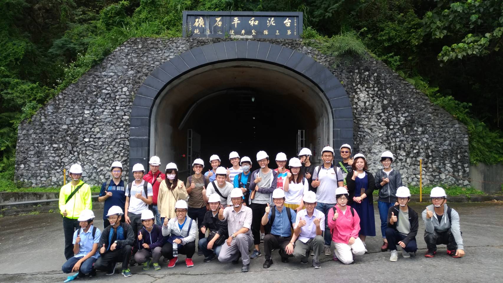 活動花絮(另開新視窗)